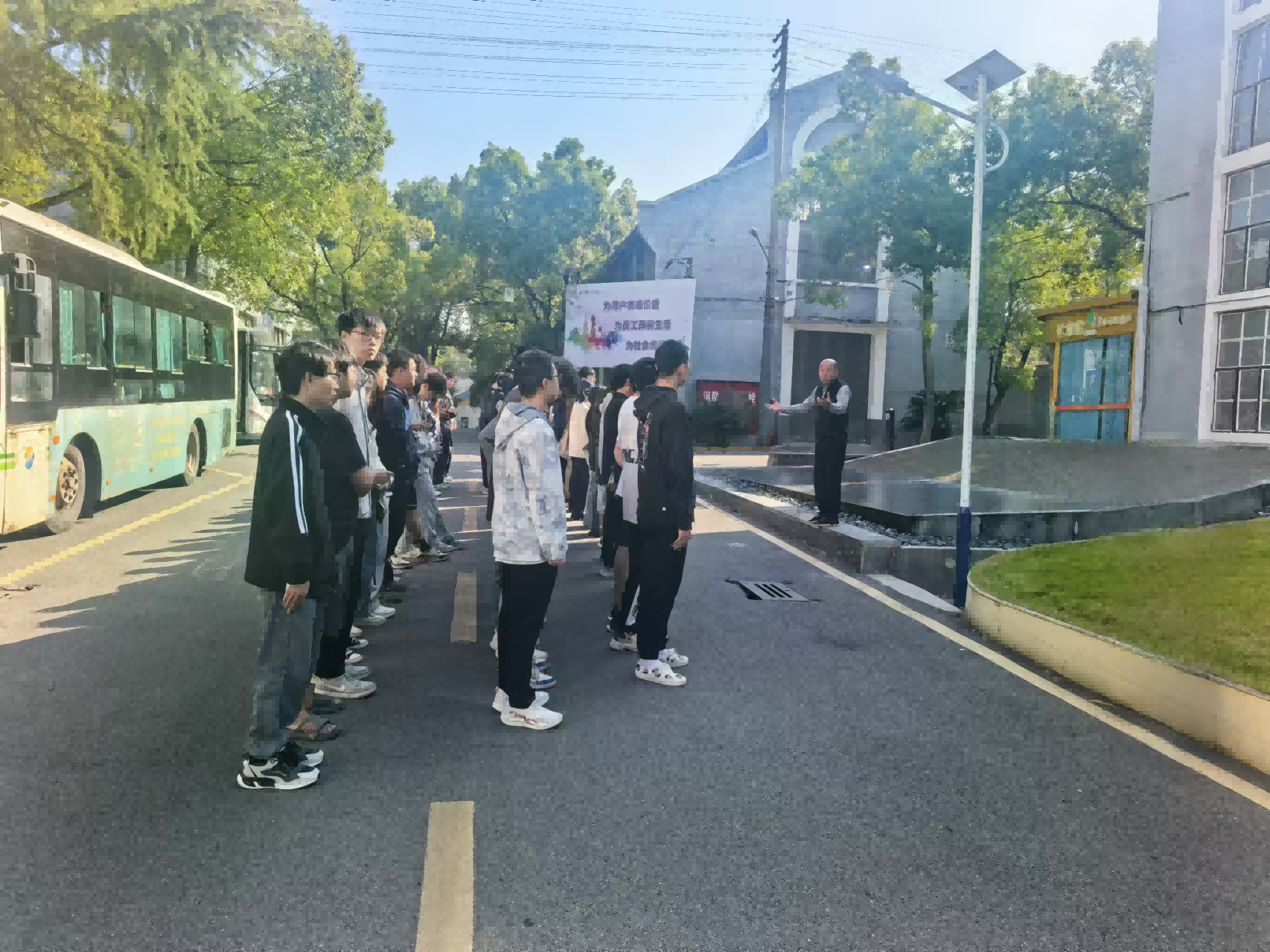 湖南工程学院学生来乐动在线登录-乐动（中国）-乐动研学